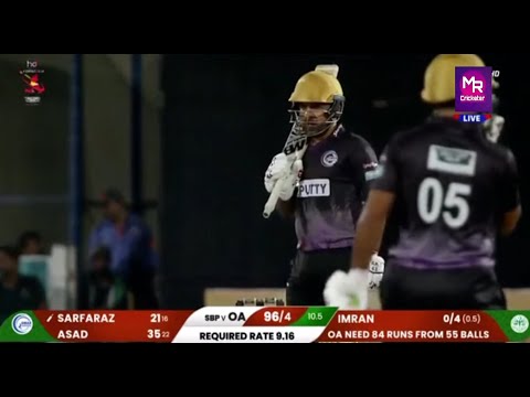 Corporate T20 Cup 2nd Semi Final Live