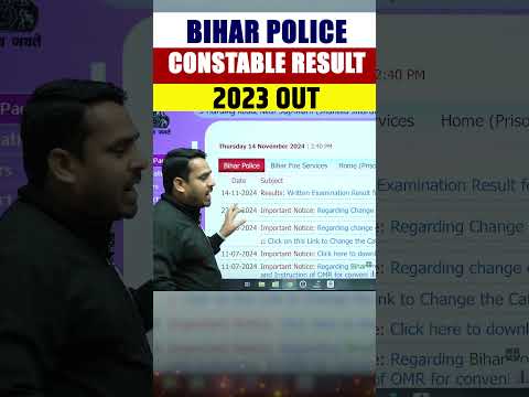 Bihar Police Result 2024 | Bihar Police Constable Result out #Shorts #PW #BiharExamsWallah