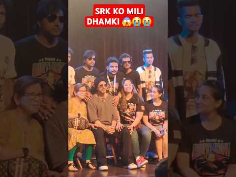 SRK DAY EVENT LIVE | Fans Celebrate Shahrukh Khan’s 59th Birthday At Mannat Srk Dea.. Threat #short