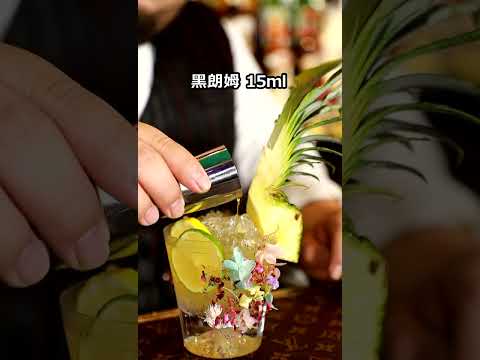 David Tao Bartender Skill | Cocktails Mixing Techniques At Another Level #20 - TikTok Shorts