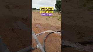 EMI OPTION PLOTS || YADAGIRIGUTTA || GATED RESORTS || 6301712360 #yt #plots #youtubeshorts #villa