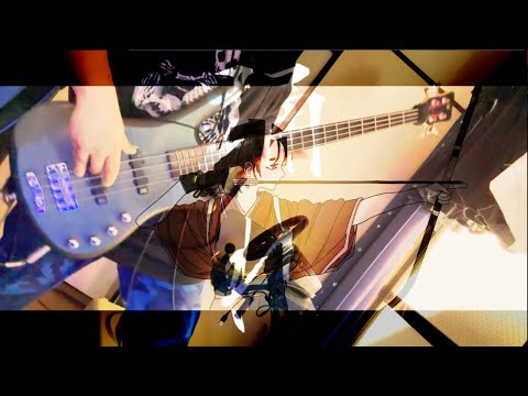 まにまに - r-906　弾いてみた Bass Cover