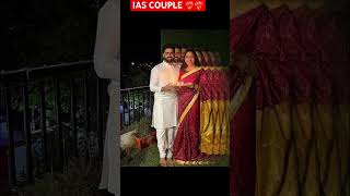 Best IAS Couple in YouTube  IAS Srushti ma’am & Nagarjuna Gowda sir 🙏🏻#iascouplestory #iascouple