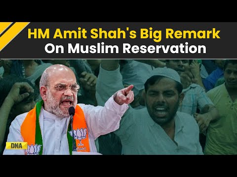 Jharkhand Election: 'As Long As BJP Is Present, Muslims Won't Get Reservation' Amit Shah's Big Take