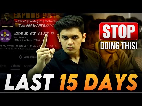 CLASS 10th - Last 15 Days Masterplan🔥| 5 Biggest Mistakes| Prashant Kirad