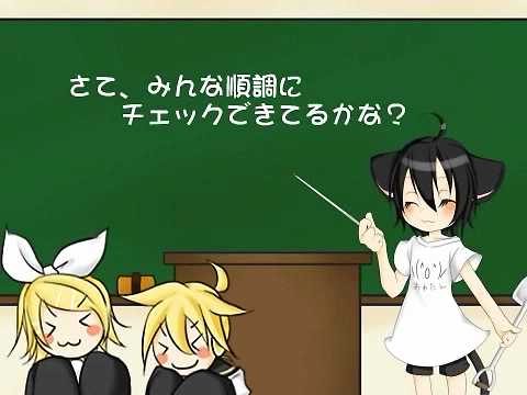 [Rin, Len] "Tard Check" english subbed (annotation)