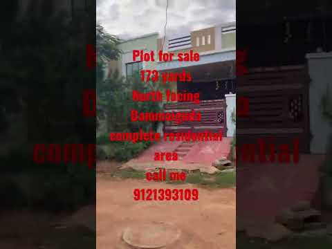 Plot for sale in Dammaiguda call me 9121393109