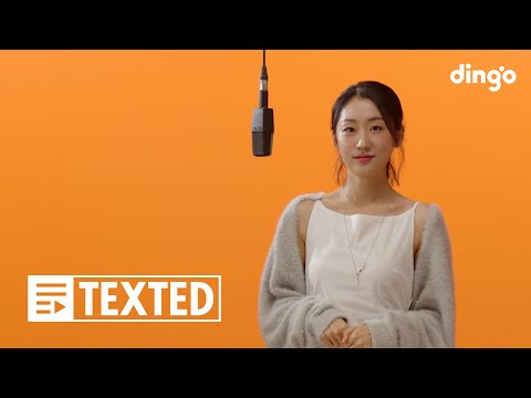 허회경 - 한참을 울겠지만 | [TEXTED] Heo Hoy Kyung | 가사 (Lyrics) | 딩고뮤직 | Dingo Music