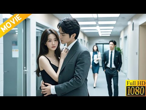 Girl accidentally catches her boyfriend cheating, and in a fit of anger, she ends up in CEO's arms!