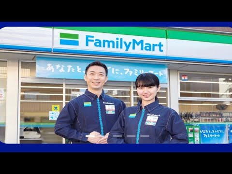 FamilyMart is a multinational Best New Income Project 2023 USDT Mall Website Best Way To Earn 💰#usdt