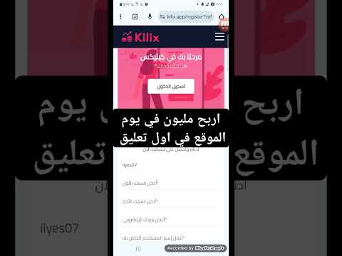 اربح مليون في يوم #shorts #short #shortvideo #shortsvideo #funny #funny #الربح_من_الانترنت