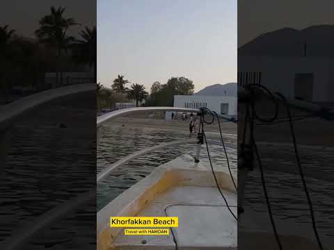 #khorfakkanbeach |Khorfakkan beach Sharjah #short #video #beach #boating #nature #enjoy #uae 🇦🇪