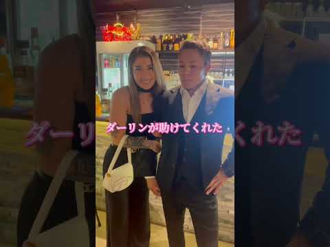 六本木渋谷クラブセキュリティの恋物語2【後編】