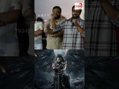 Nenu ipuda balayya unstoppable show nundi vacha #surya #moviepressmeet #kanguvamovie |TV24ET