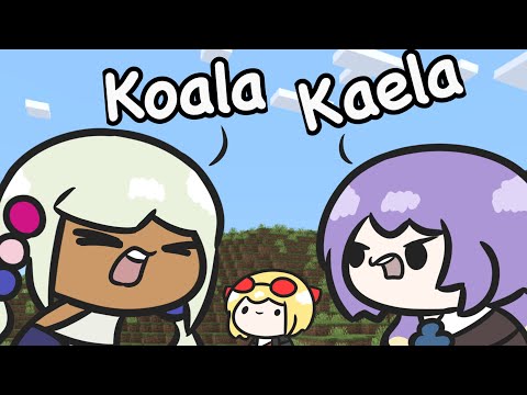 koala / kaela ?