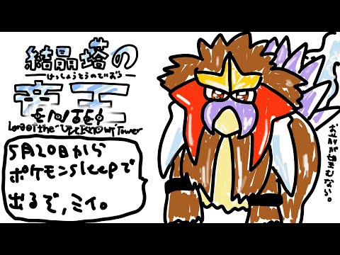 【全部】ママーーーーッ！！！なんでオレのママが…。クッ…。【周央サンゴ】