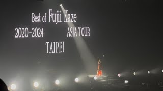 Fujii Kaze - YASASHISA live in Taipei 2024/11/16