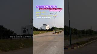 #dtcpapprovedplots for sale In #butterflycity #kadthal #hyderabad #openplots