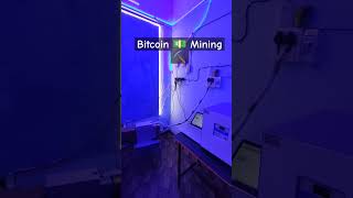 #btcmining #minningbitcoin #btc #bitmain #btcusd #btctrading #bitman #btctrading #btcryptoinprice