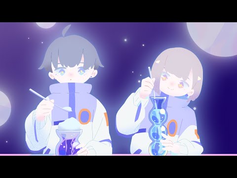 DECO*27 - Cosmic Rendezvous feat. Hatsune Miku