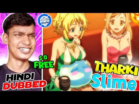 THARKI SLIME 🥵(Free Hindi Anime) that time I got reincarnated as a slime hindi review