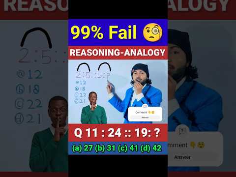 Reasoning short trick 🧐| Simplification #shorts #short #shortvideo #viral