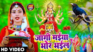 LIVE : न्यू भक्ति नानस्टॉप गाने | देवी गीत 2024 | Bhakti Gana | Bhakti Song 2024 | NonStop Devi Geet