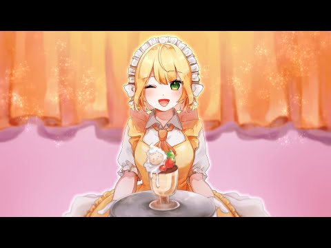 【ニキが1人で】 メイド☆至上主義 - Sena 【歌ってみた HoneyWorks 】