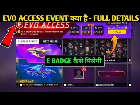 NEW EVO ACCESS EVENT FREE FIRE | E BADGE KAISE MILEGA | FF NEW EVENT TODAY |HOW TO GET E BADGE IN FF