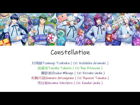 [A3!]Constellation{KAN/ROM/EN/中}