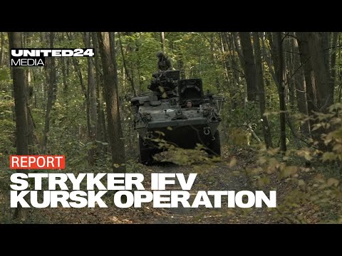 US-Delivered Stryker IFV Operating in Kursk with Ukrainian Air Assault Forces