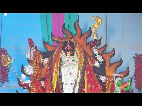 Jay maa kali