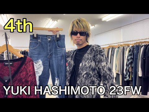 【最速】YUKI HASHIMOTO 23AW 4th！パイソン柄のカーディガンと大人気クラッシュデニム！ニットガチ推しです🧶