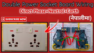 Double Power Socket Board Wiring  in Nepali || Double Power Socket Connection | Power Socket Connect