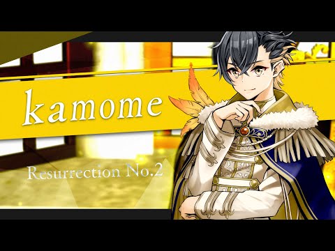 【自己紹介】kamome／めろんぱーかー