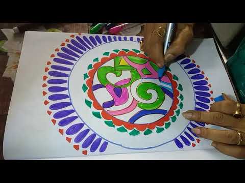 Colourful rangoli