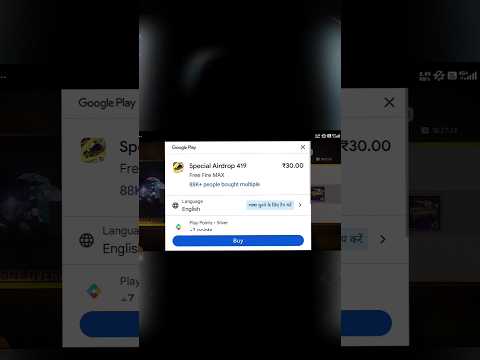 30₹ airdrop in free fire | Airdrop Buy With play Store #airdrop #shorts