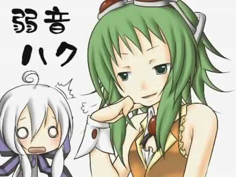 [GUMI, Haku] "Tsuman-nai" english subbed (annotation)