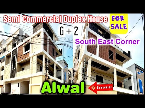 G+2 SEMI COMMERCIAL DUPLEX  HOUSE FOR SALE #alwal#alwalhousesforsale#duplexhousesforsale#realestate