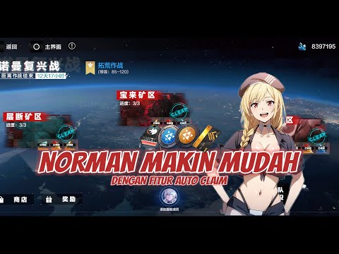 NORMAN MAKIN MUDAH DENGAN FITUR AUTO PILOT || PUNISHING GRAY RAVEN