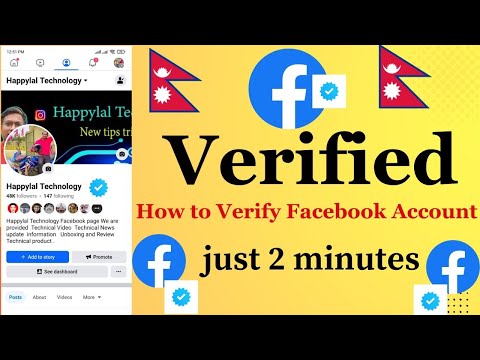 How to Verify Facebook Account 2024 | Facebook Account lai Blue Badge Le Verify Garne tarika