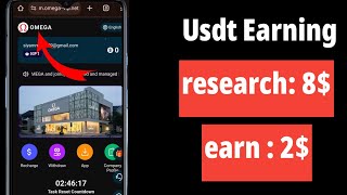 Earn Free USDT 2024 || Make Money Online || Best Sites for USDT Earning || Online Income BD