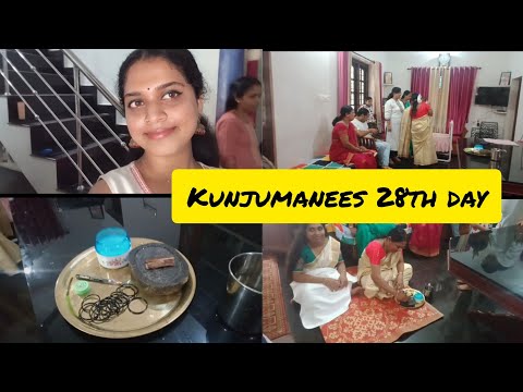 28th day celebration 🤱| kunjumanees 28th day👶🍼😍 #youtube #viral #sreethusreenivasan