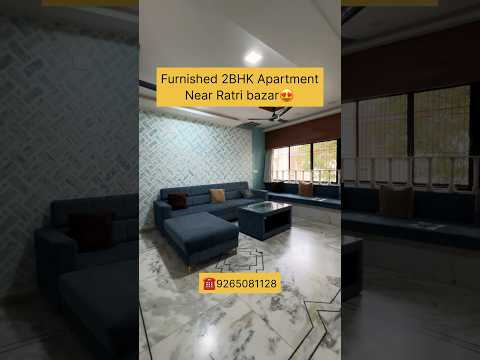 Furnished 2 BHK Flat In Vadodara |  Karelibaug | Near L&T Circle #vadodara #realestate