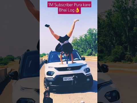 #video - Flexible girl 😱😱 #shalukirar #ytshorts #shorts #youtubealiens #viralvideo #trending #reels