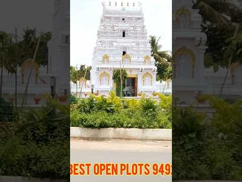 Shadnagar temple Shadnagar open plots #shadnagarplots #hyderabad #realestate #trending #property