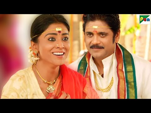 English Main "I Love You" Matlab Hindi Main "Woh Mujhe Do" - Nagarjuna, Shriya Saran - Dayaalu