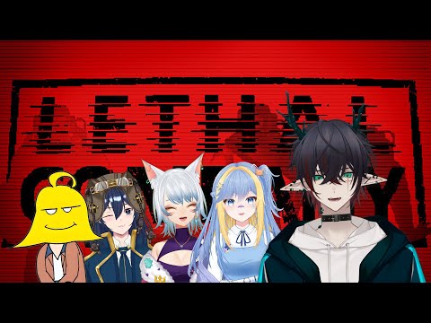 【LETHAL COMPANY】PEMULUNG HANDAL PART 2【Vtuber Indonesia】#lethalcompanygame  #lethal