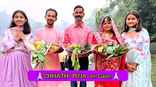 CHHATH PUJA in Gaon