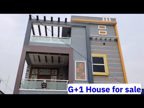 G+1 House for urgent sale || Bank loan facility 75% ||